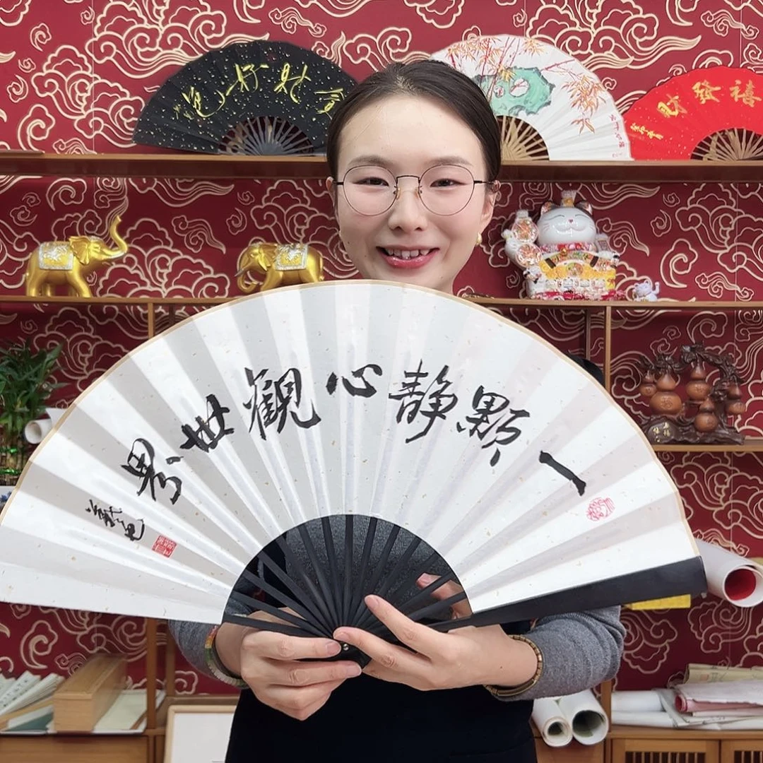 书法书法10寸 手写手绘 头青竹子 默认粘好