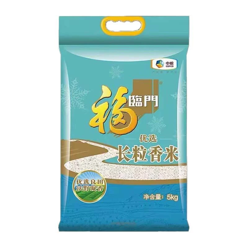福临门长粒香米5kg /袋