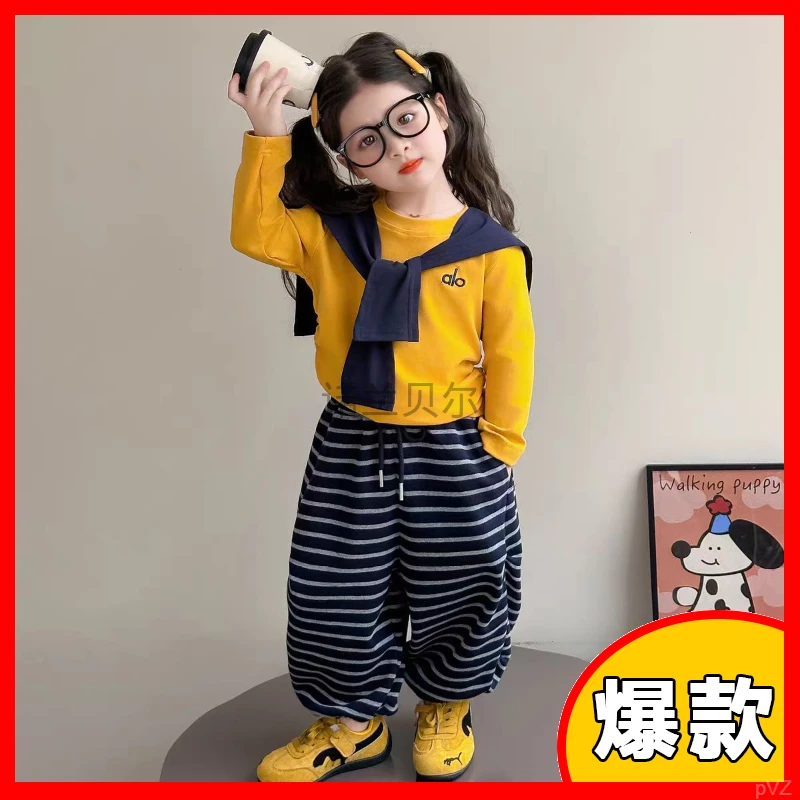女童韩系穿搭秋装套装2025新款儿童时髦卫衣秋季运动三件套中小童