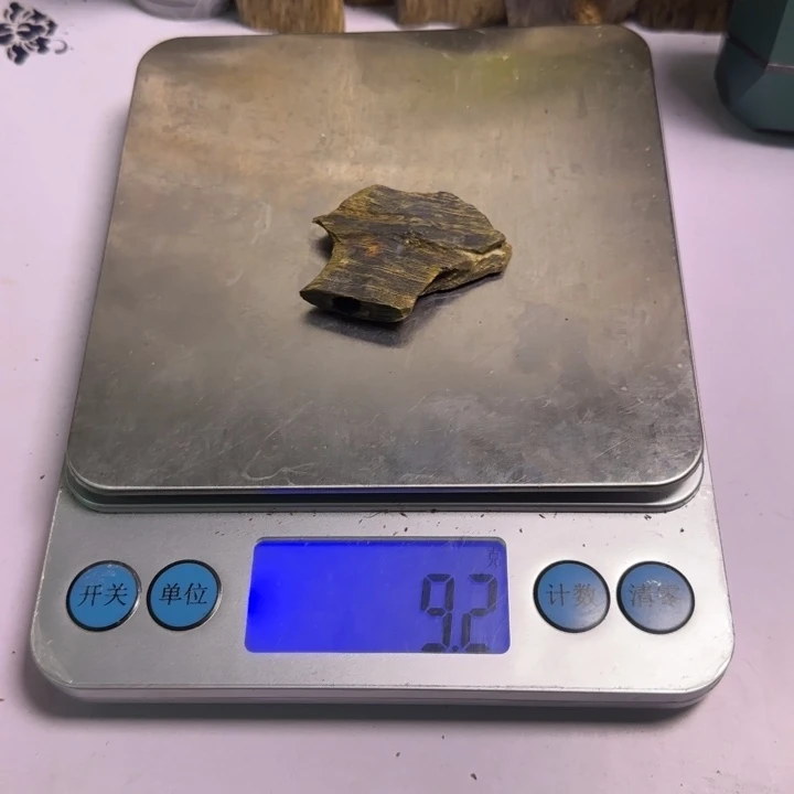 ?****风手工艺原材料紫罗兰9克