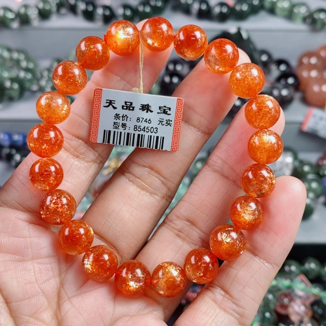 未镶嵌手链日光石金太阳手链854503