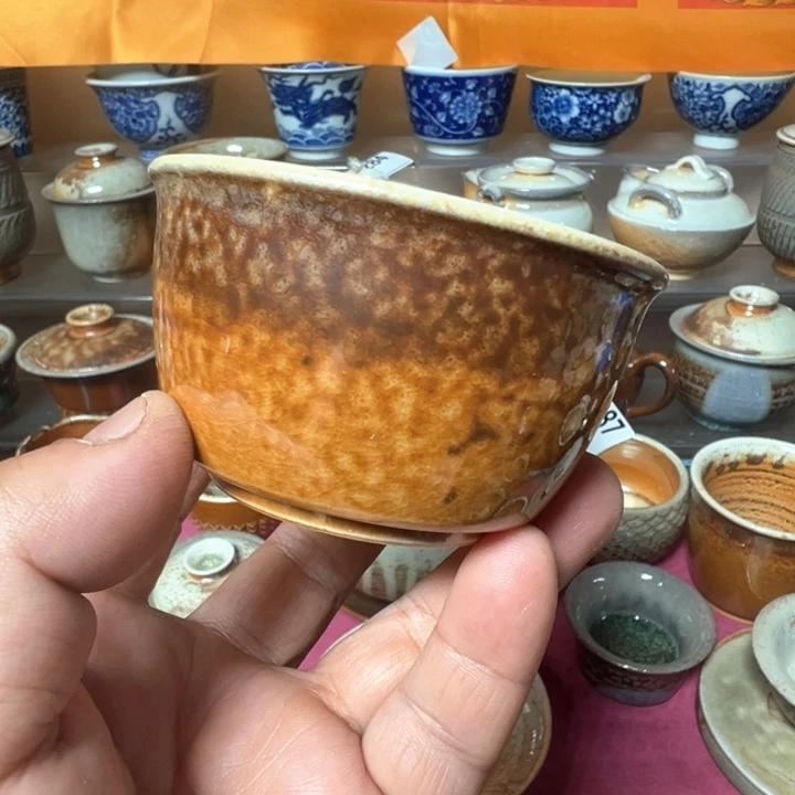 紫砂花盆七天柴烧主人杯