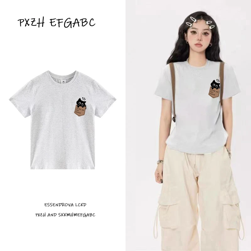 PXZH纯棉辣妹风正肩短袖设计感美式百搭通勤复古修身打底衫T恤女