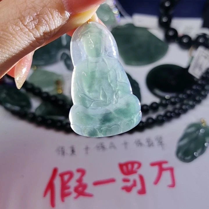 翡翠颈饰未镶嵌天然的A货翡翠多样性发货