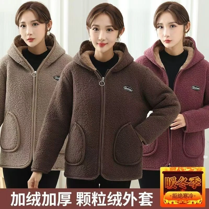 AD妈妈装秋冬休闲加绒外套连帽上衣女士保暖颗粒绒大码加厚女士