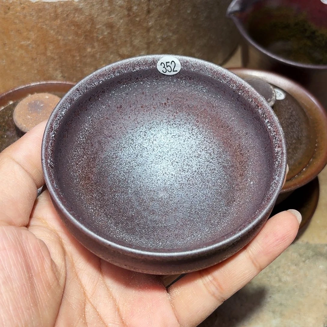 茶盏义兴龙窑建盏352