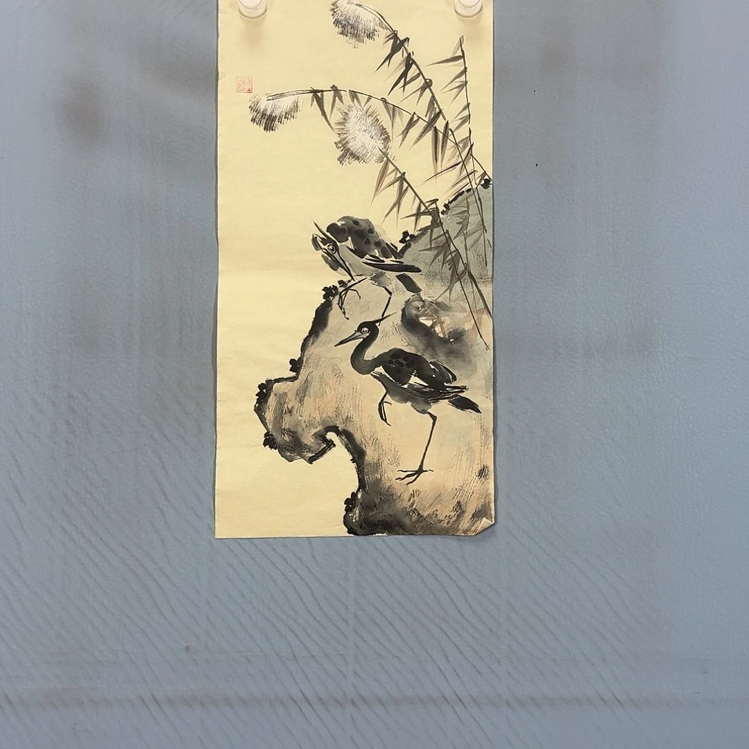 国画351 牡丹一如您