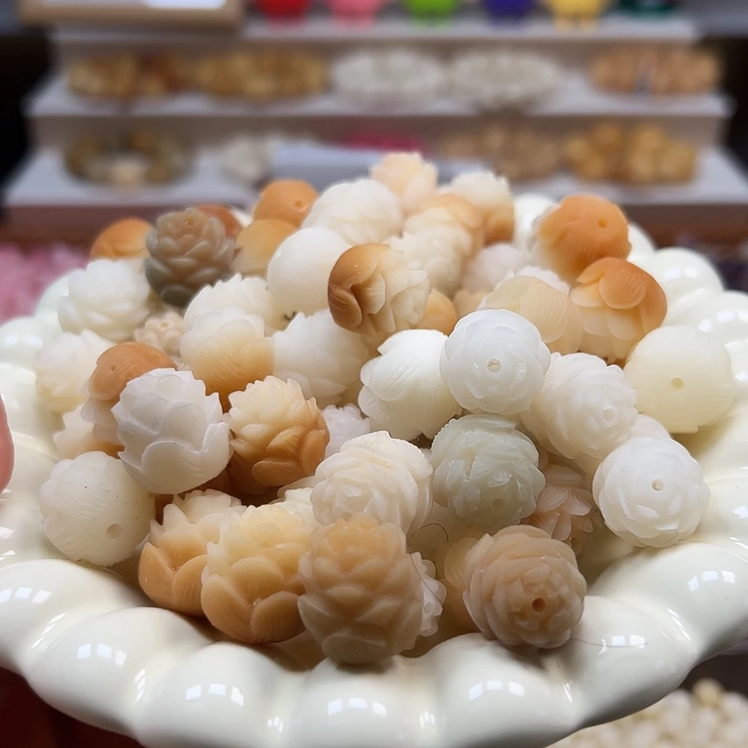 手串菩提根/象牙果瑕疵多宝大莲花20颗有裂