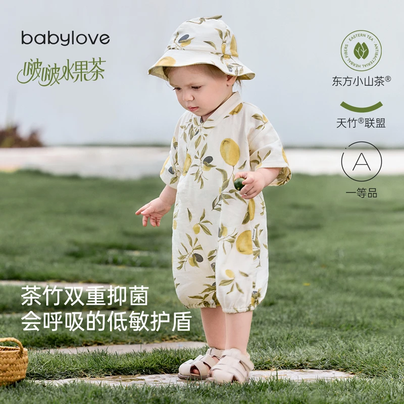 babylove婴儿连体衣夏季竹棉山茶纱布和尚服宝宝哈衣薄款透气爬服