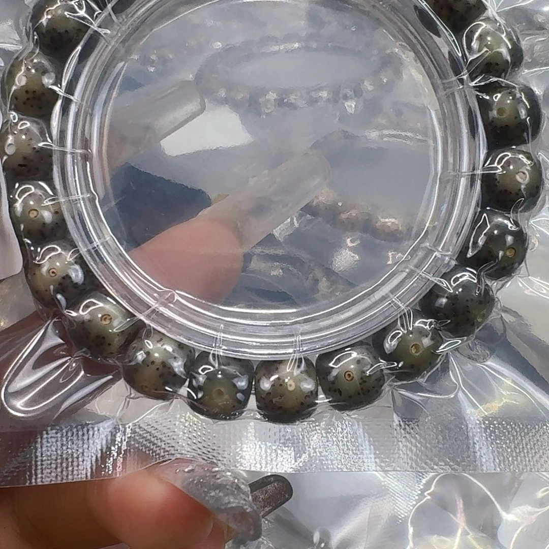 星月菩提手串200快乐星月菩提10