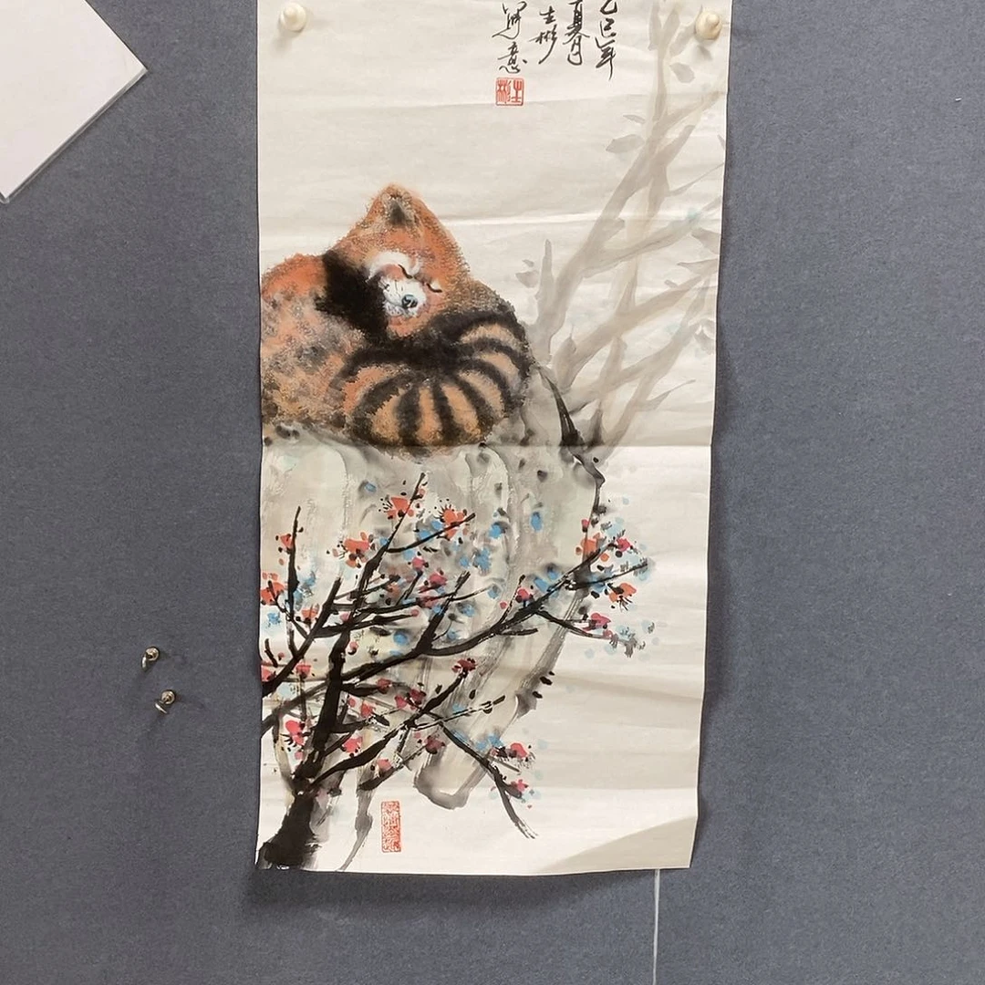 国画严生彬34.68手绘画芯