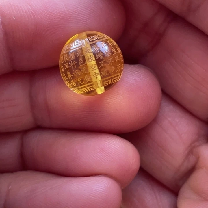 蜜蜡未镶嵌裸石17