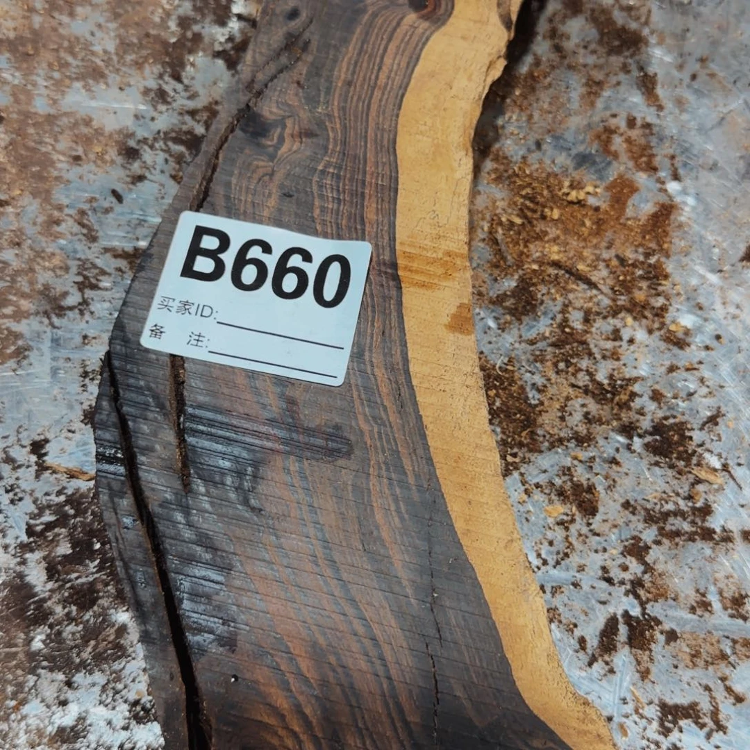 东非黑黄檀（紫光檀）660