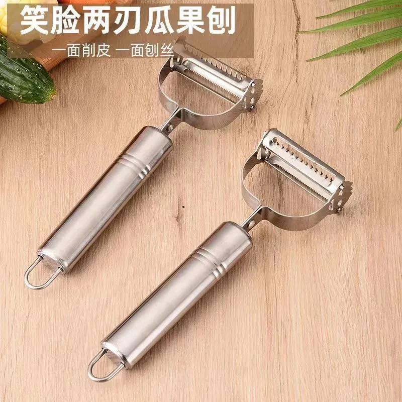 爆款不锈钢削皮刨丝器家用多功能土豆专用水果去皮刀刨丝刮皮刀