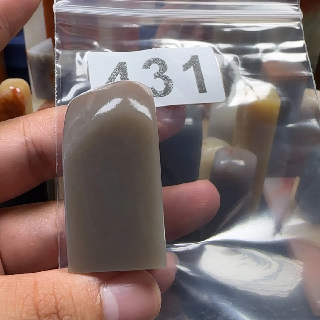 ****老挝石老挝