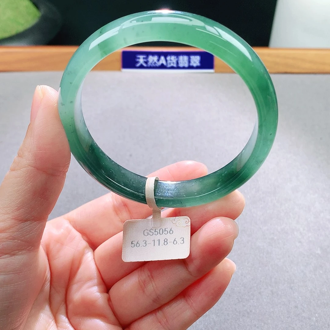 未镶嵌手镯翡翠天然翡翠手镯a货