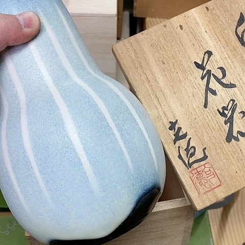 紫砂哈哈哈哈哈哈哈哈