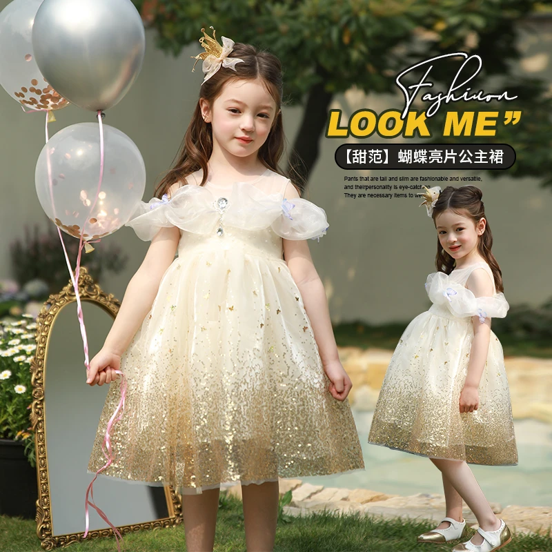 女童公主裙2025夏3-6岁宝宝小女孩裙子六一表演服小孩儿童连衣裙