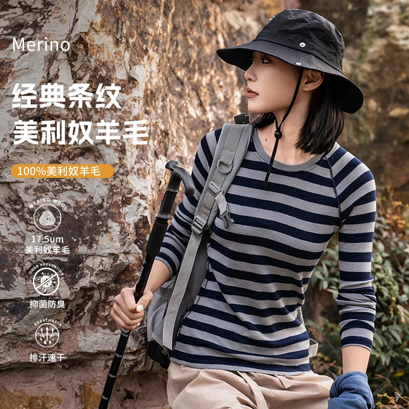 美利奴羊毛速干衣户外长袖t恤女圆领美丽诺运动内衣打底衫上衣L19