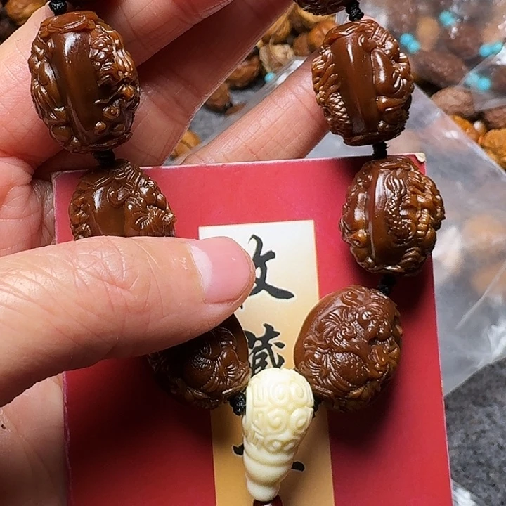 橄榄核手串我是你