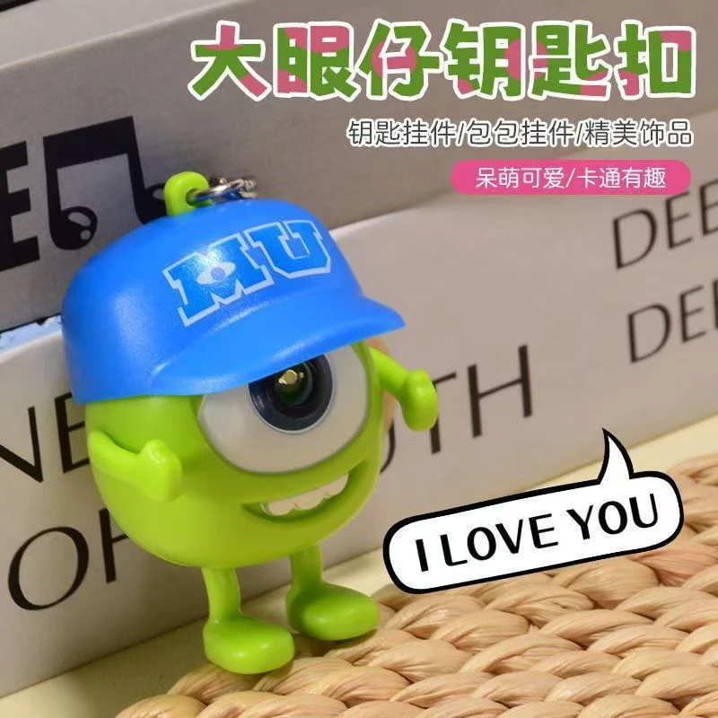 【仙蒂】会说iloveyou发声发光可爱单眼怪大眼仔情侣钥匙扣书包挂件