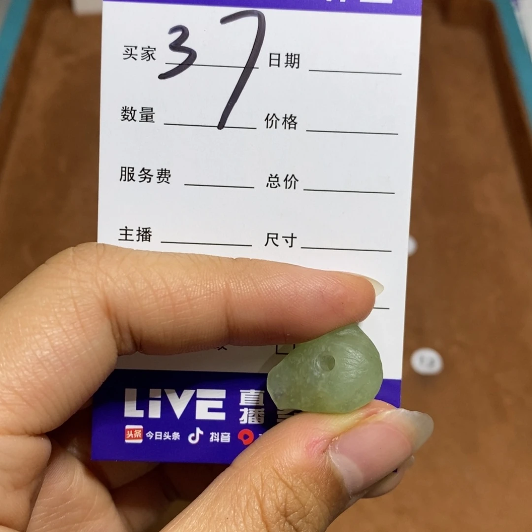 蛇纹石玉颈饰未镶嵌Z*Z