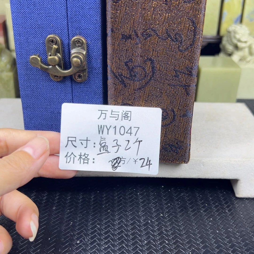 驾***主青田石青田石印章