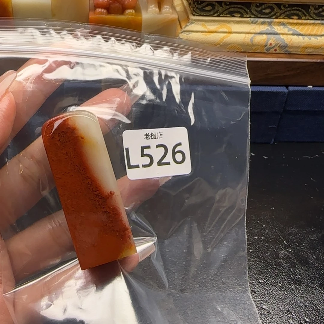 老挝石张****术正常老挝老挝