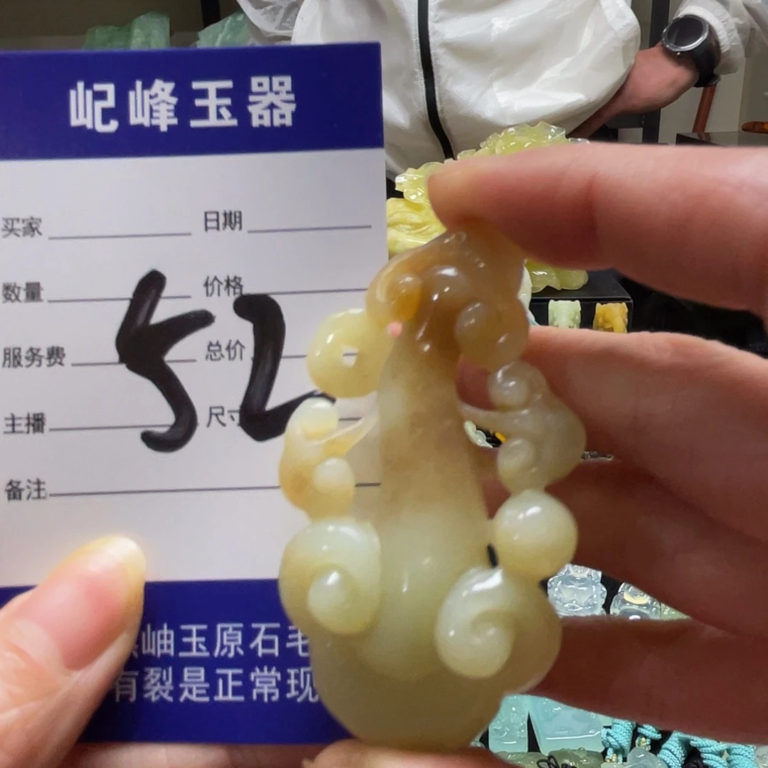 大***脊蛇纹石玉未镶嵌原石52