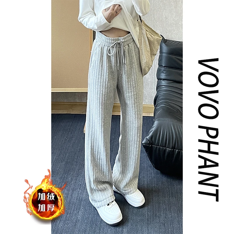 VOVO重磅提花裤子男款秋冬季加绒加厚潮流直筒宽松百搭休闲长裤