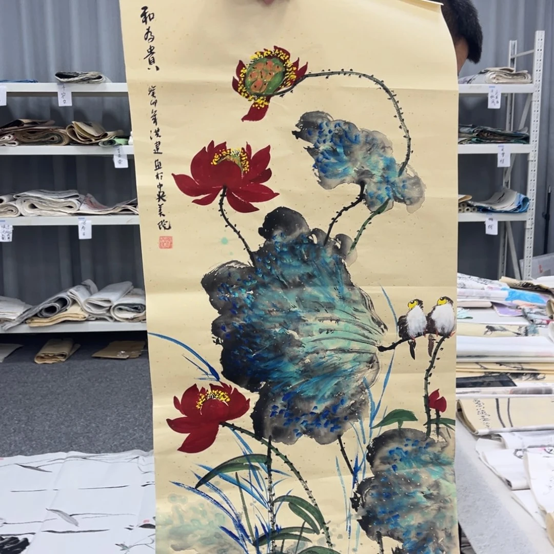 国画国画作品欣赏