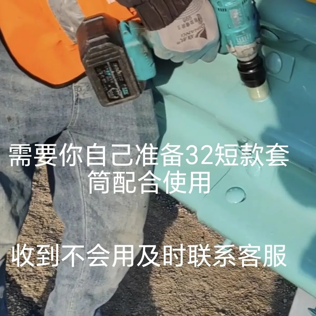 高速护栏专用胶套筒