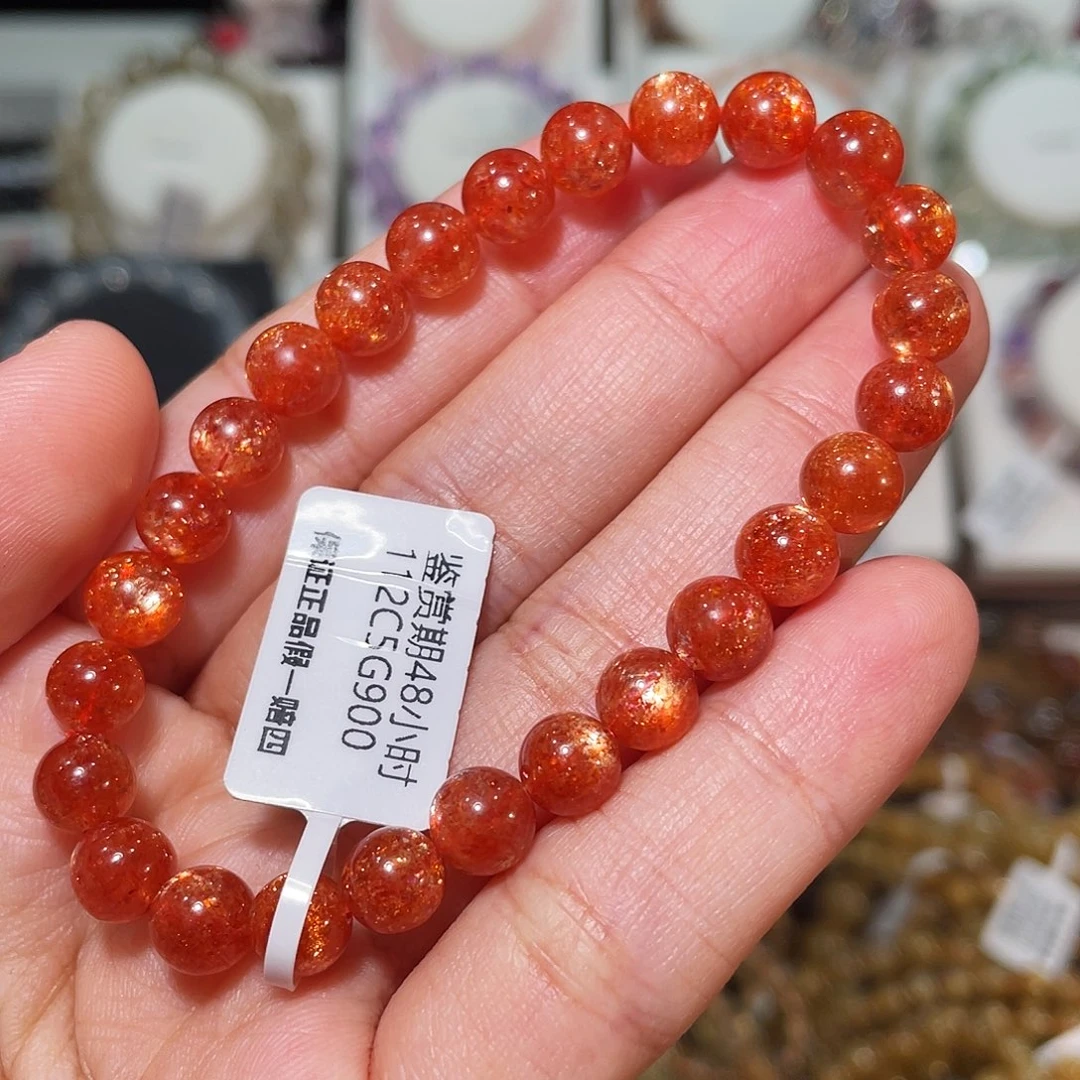 长石手链未镶嵌小辣椒金太阳7.6mm