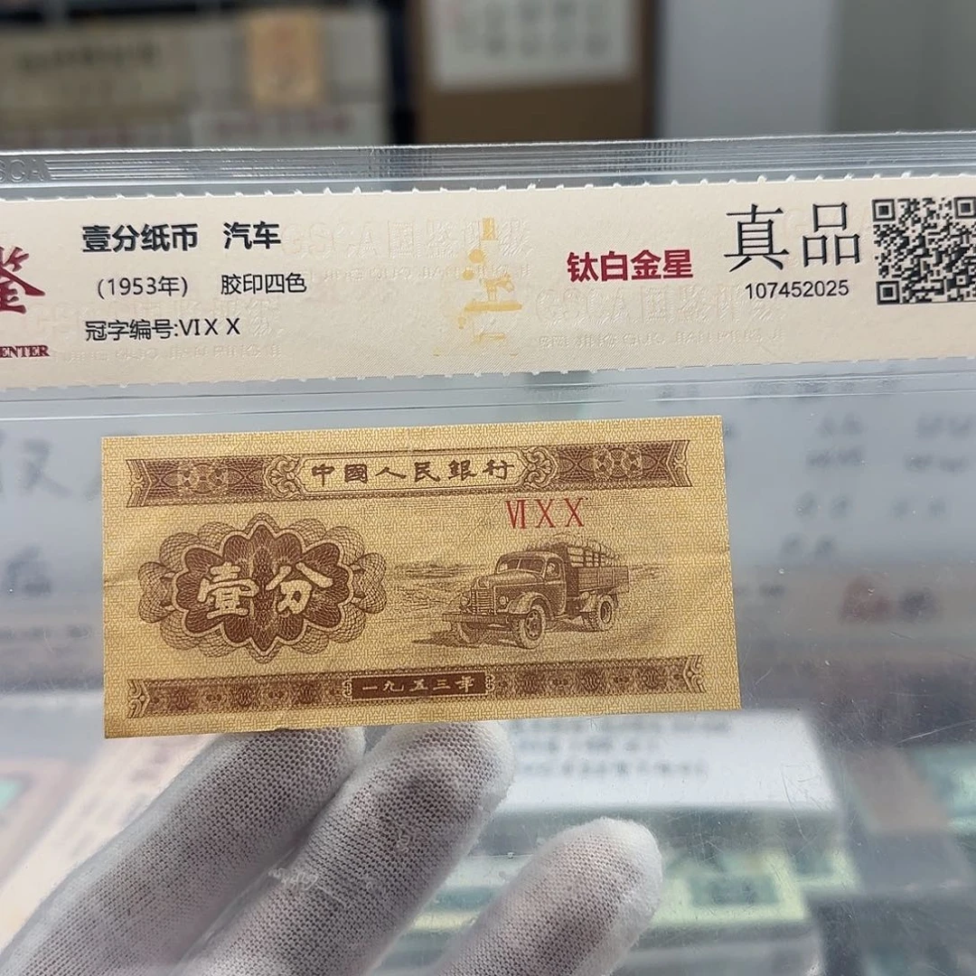 感谢您一直支持和文堂