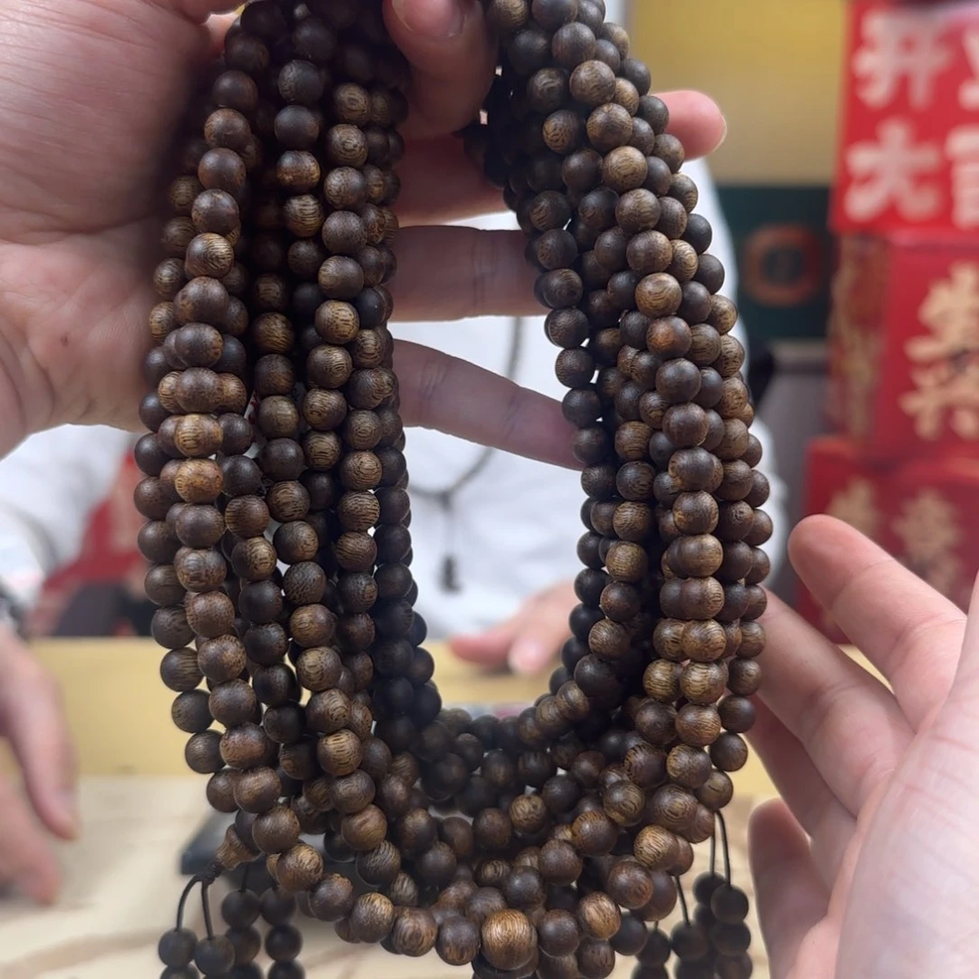 沉香手串绿棋07多样性发货1条18克千里香