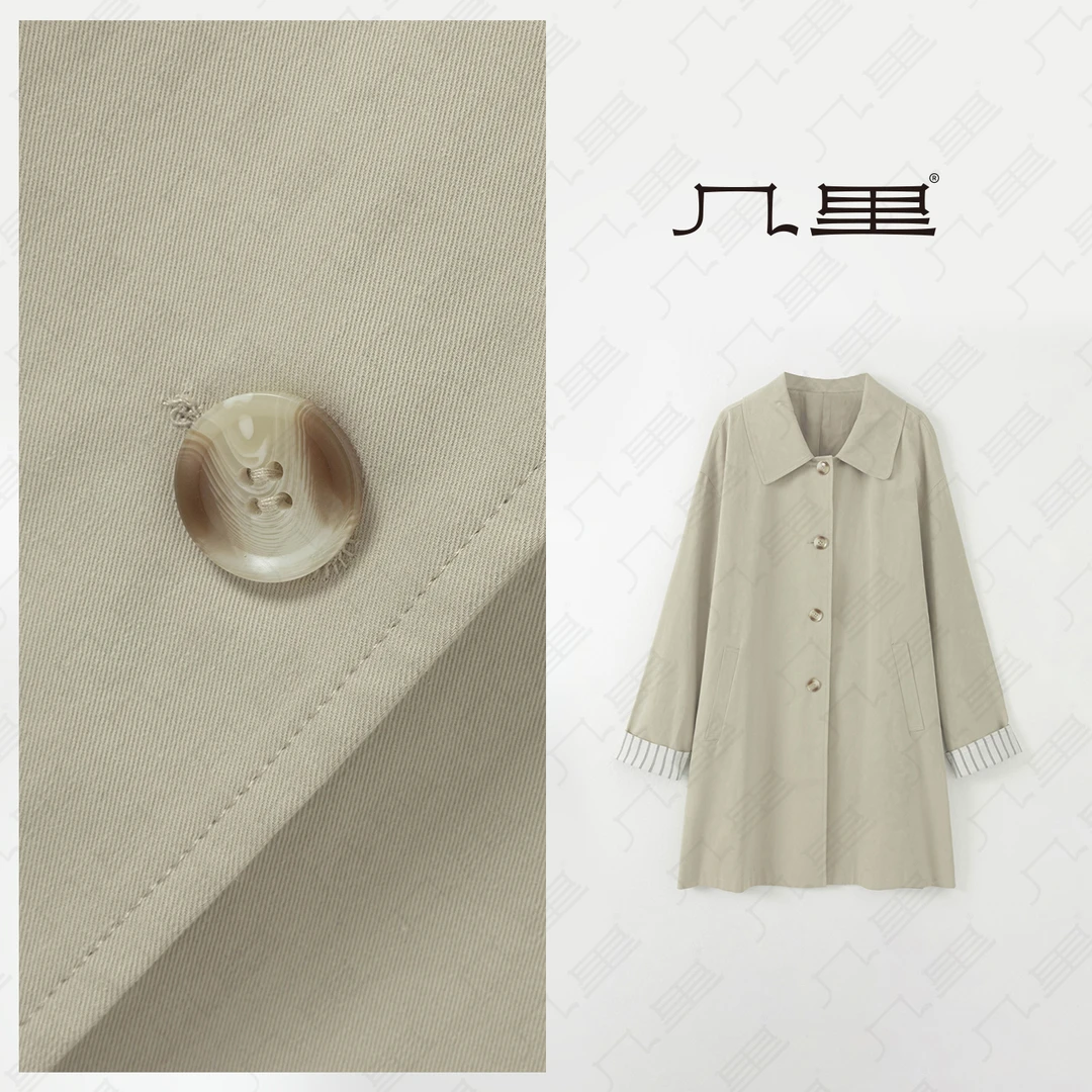 几里与麻【伦敦往事】气质时尚高级感风衣 衣长88 胸围120 2030781