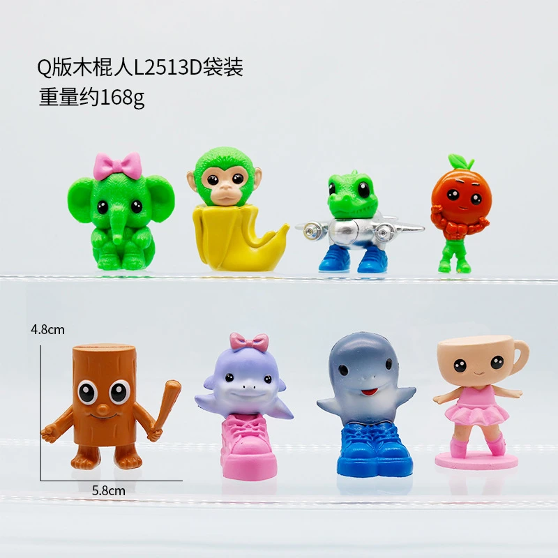 可爱Q版山海经玩具模型公仔摆件水果版外国山海经儿童版手办玩具