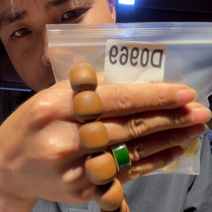 大叶紫檀（黑酸枝木类）969