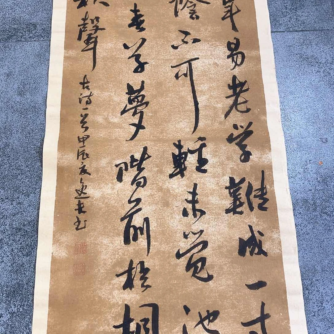 国画国画作品手绘国画