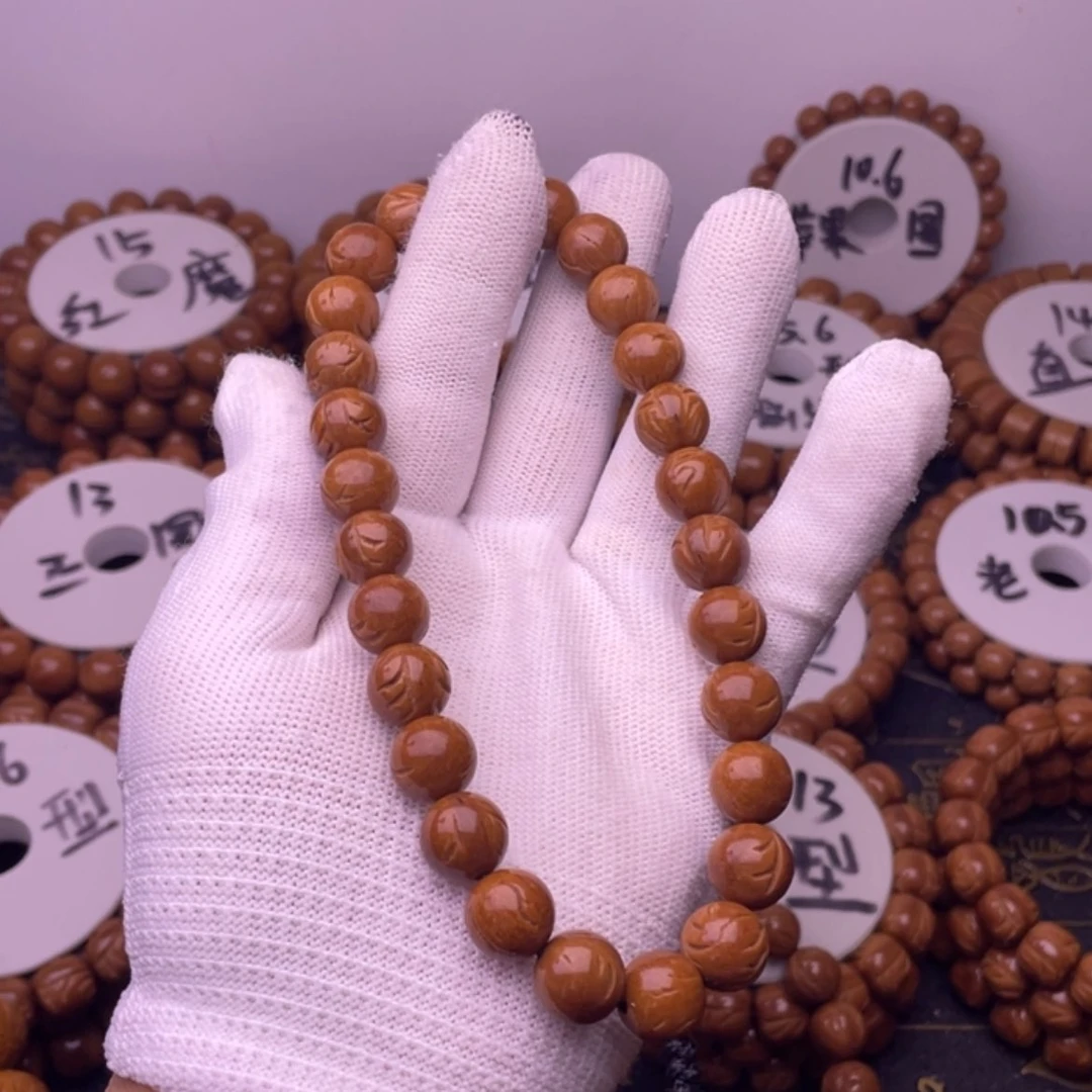 【闪购商品】吊坠桃核*️****11➕龙纹桃核手持27颗