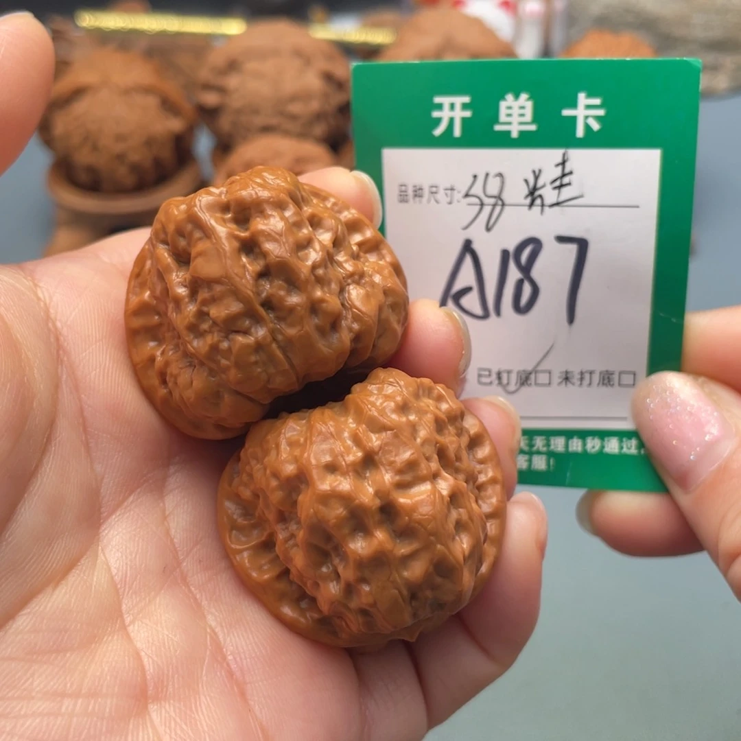 吊坠桃核文玩核桃