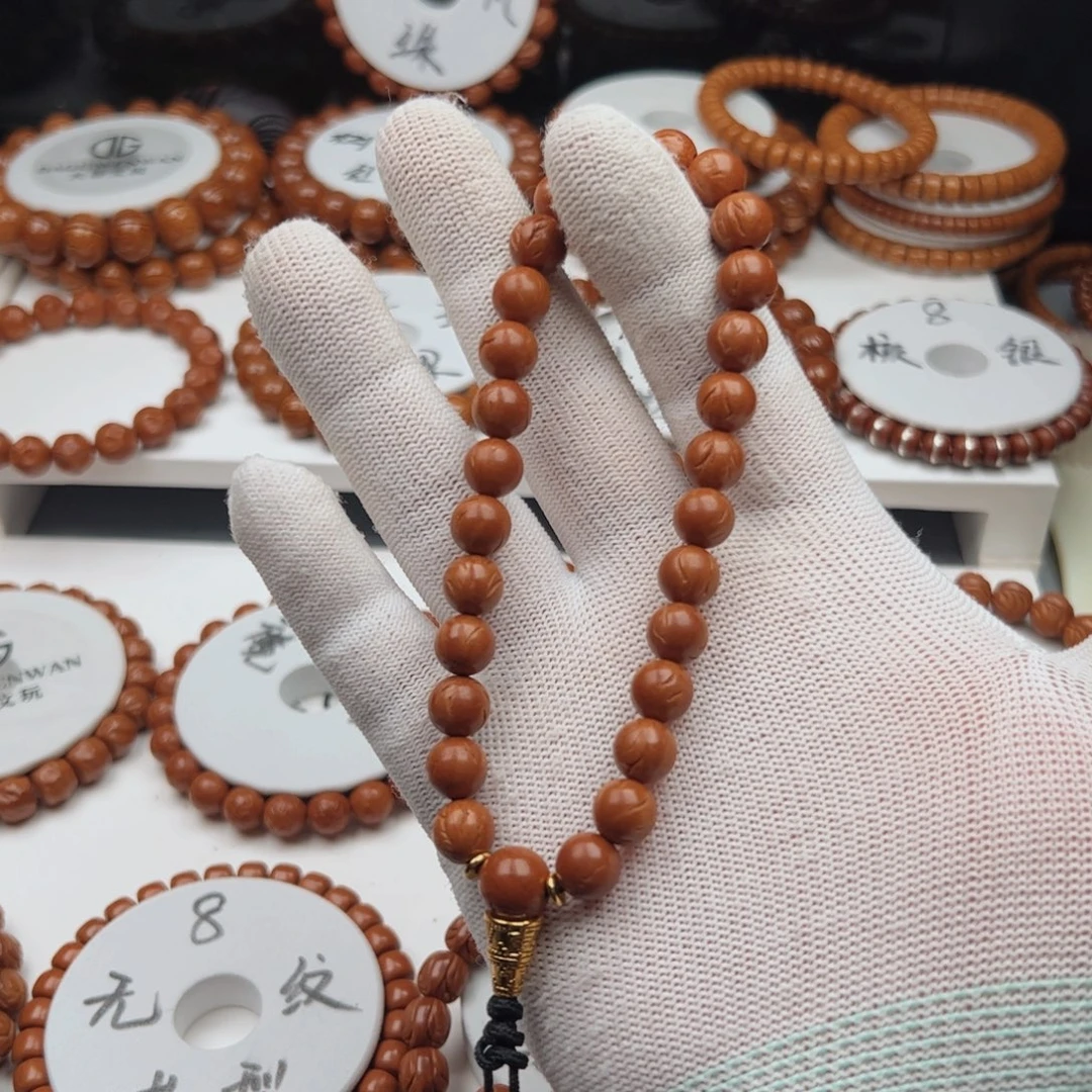 桃核吊坠桃核手串