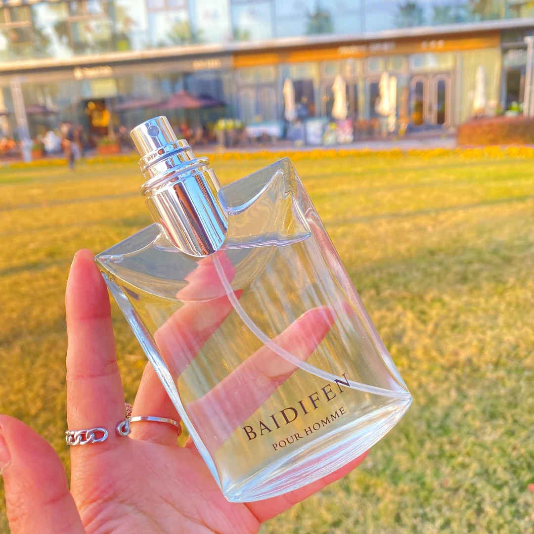 四字弟弟【大吉岭茶】淡香香味持久中性香清新香茶香