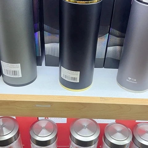 金***工万象保温杯H21JL，500毫升