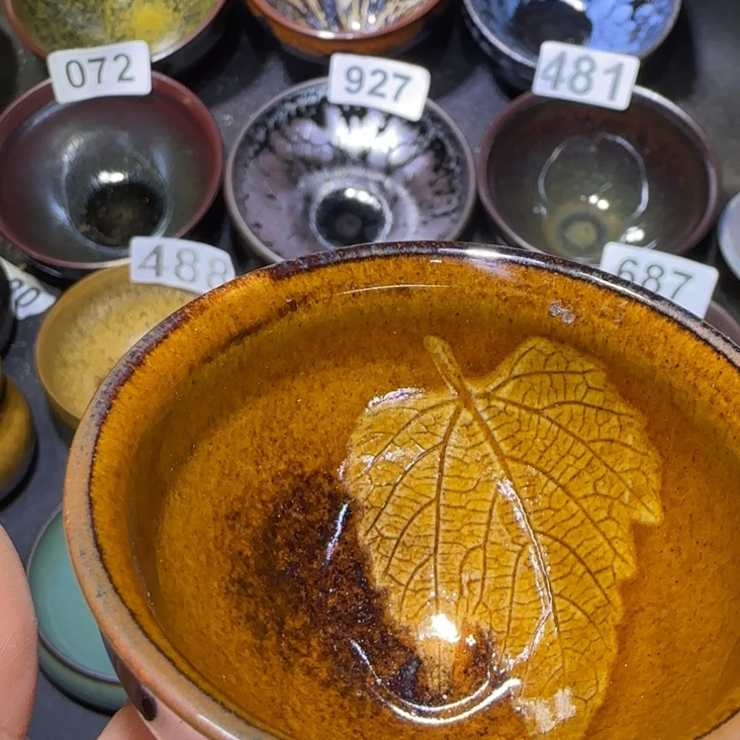 茶盏福建盏茶器束口