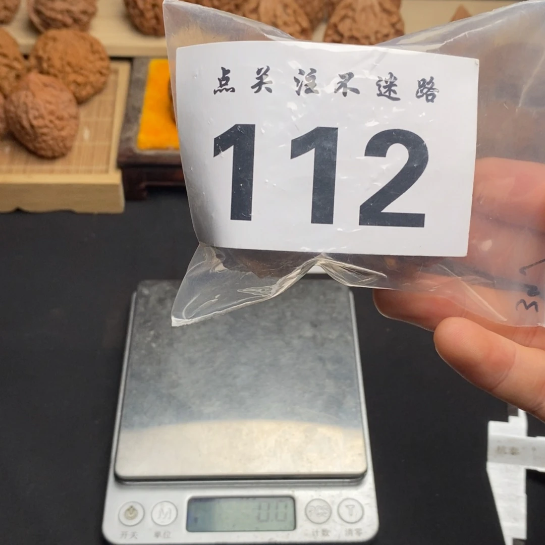 吊坠文玩核桃鹏*39野狼