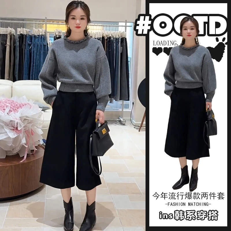独特别致套装女2025秋冬新款木耳边灯笼袖上衣高腰七分裤子两件套