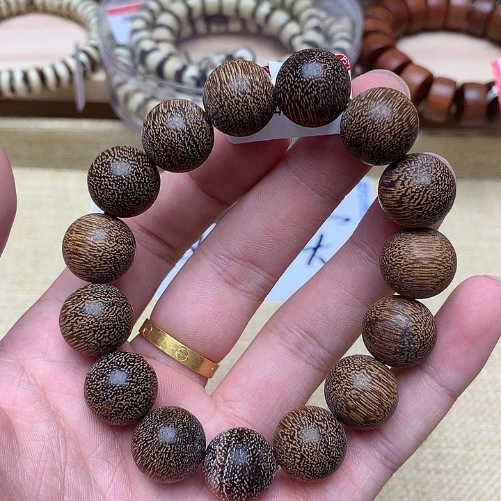 沉香沉香碎屑白棋10