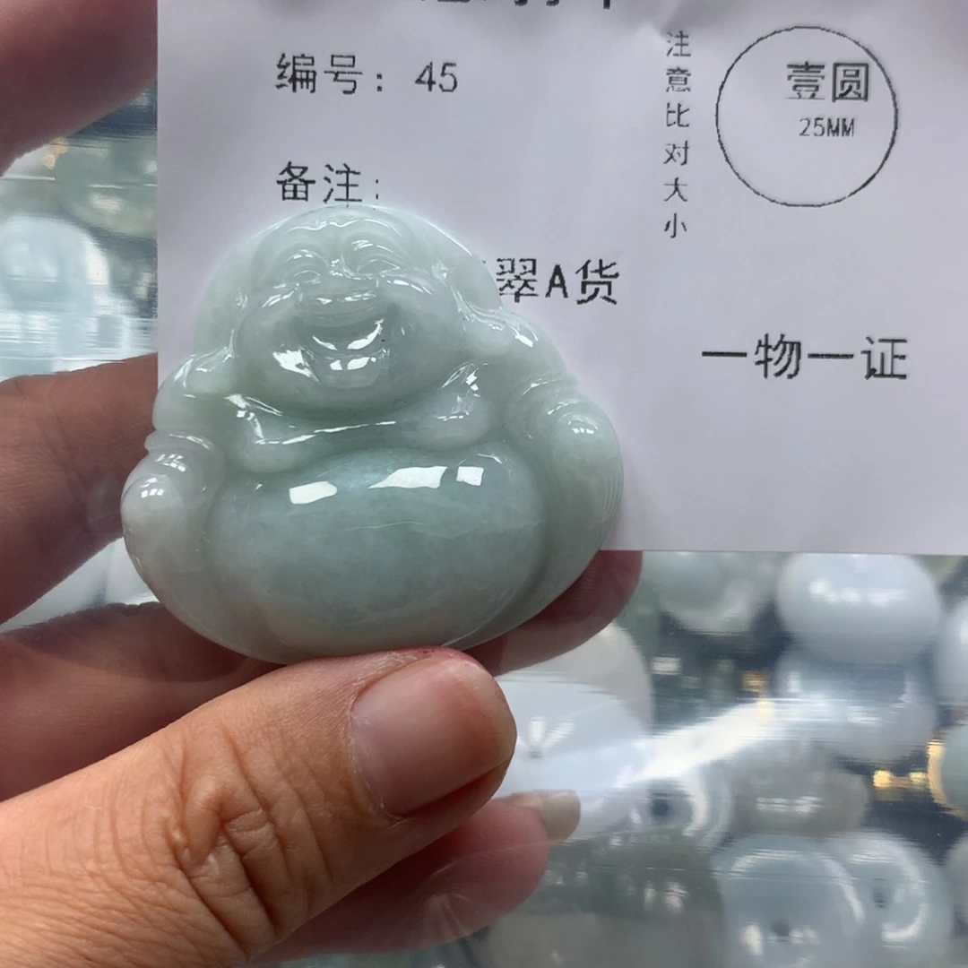 翡翠未镶嵌颈饰翡翠45