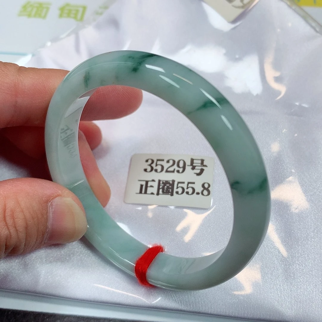 【闪购商品】未镶嵌手镯翡翠3529号